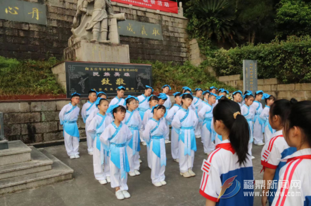 缅怀民族先烈 赓续红色血脉